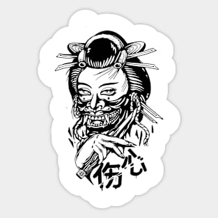 Geisha by Digent.ink Sticker